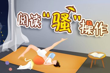 鸭脖官方app